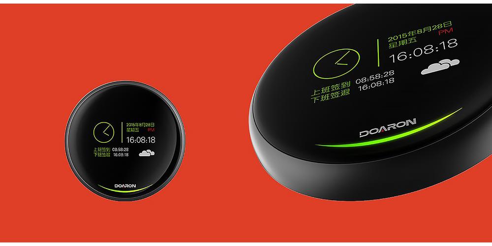 道安科技智能门禁系列产品
