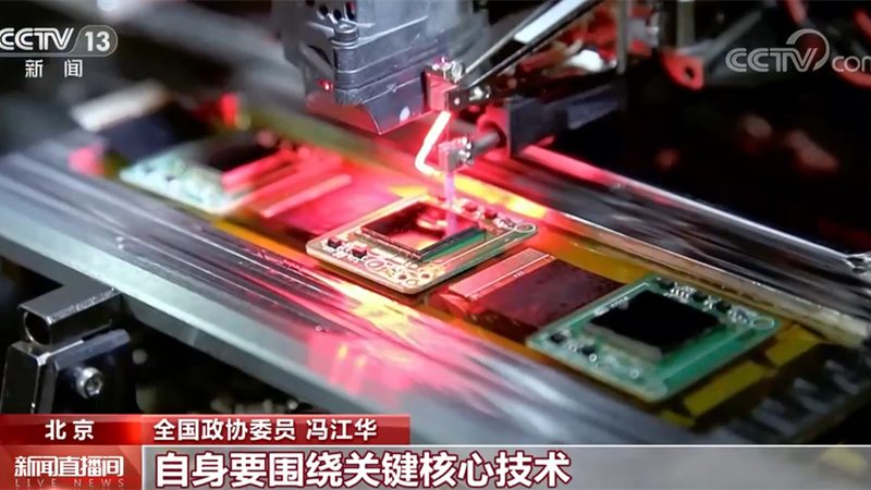 数字孪生运维管理：企业数字化转型的新利器