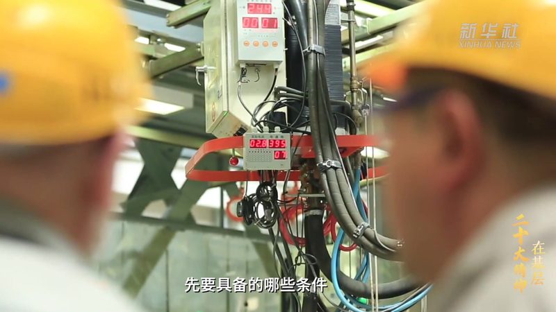 SaaS数据安全，企业数字化转型的守护神