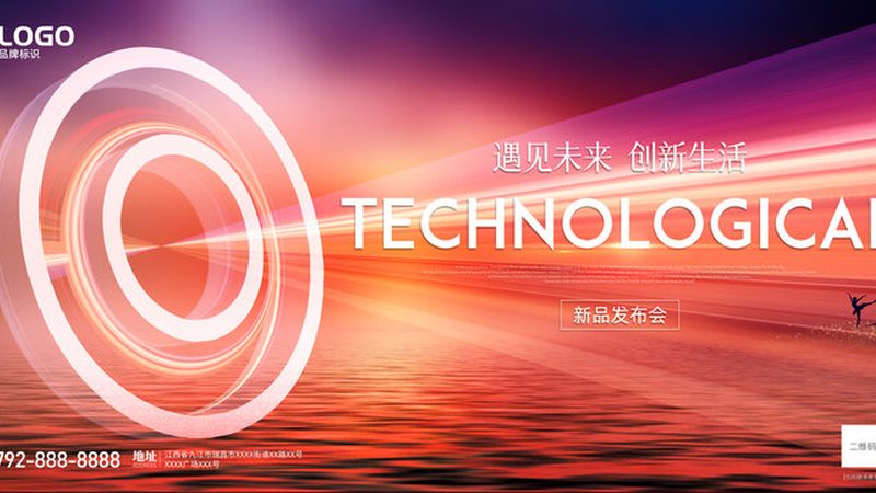电商微服务：性能优化背后的技术逻辑